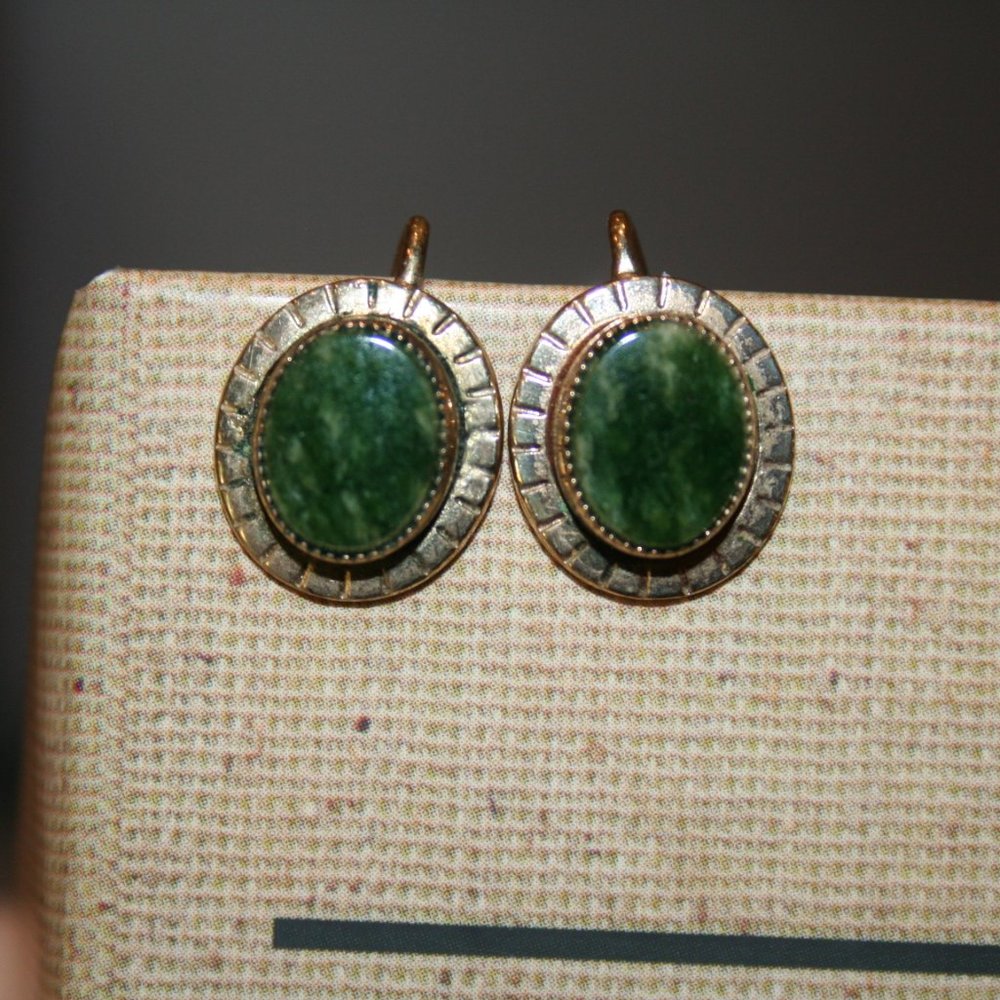 VINTAGE~AMCO 14K Gold Filled Jade Clip-on Earrings